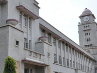 Karnatak University