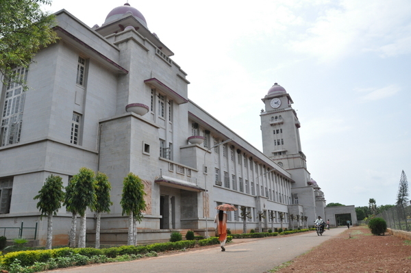 Karnatak University, Dharwad, India Photos