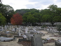 Karrakatta Cemetery Karrakatta Cemetery