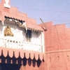Kedgaon Kedgaon
