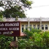 Kerala Sangeetha Nataka Akademi Kerala Sangeetha Nataka Akademi