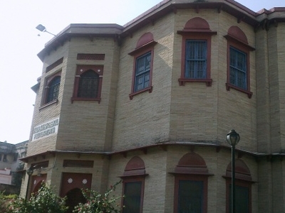Library In Patna Khuda Bakhsh Oriental Library, Patna, India Tourist Information