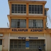 Kolhapur Airport
