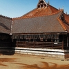 Kerala Kalamandalam Kerala Kalamandalam