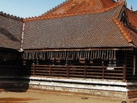 Kerala Kalamandalam Kerala Kalamandalam