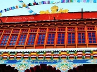 Korzok Monastery