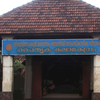 Kottarakkara Kottarakkara