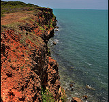 Kudiramalai Kudiramalai