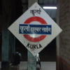 Kurla Railway Station