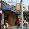 Ladbroke Grove Tube Station