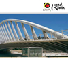 La Exposicion Bridge La Exposicion Bridge