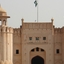 Lahore Fort