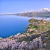 Lake Van Lake Van