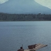 Mount Lamongan Mount Lamongan