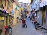 Landour Bazaar Landour Bazaar