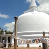 Lankarama