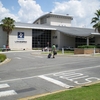 Lanseria International Airport Lanseria International Airport