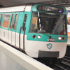 Liberté Station Liberté Station
