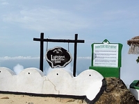Lipton's Seat