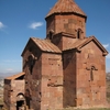 Shirak Shirak