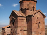 Shirak Shirak