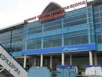 Lombok International Airport Lombok International Airport