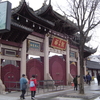 Longhua Temple