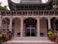 Lon Wa Buddhist Temple Lon Wa Buddhist Temple