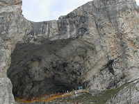 Amarnath Temple (Amarnath Cave) Amarnath Temple (Amarnath Cave)