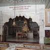 Baghpat Baghpat