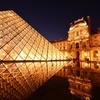 Place du Louvre Place du Louvre