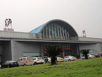 Luzhou Airport