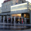 Lyric Theatre