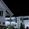 Lal Bahadur Shastri National Academy of Administration Lal Bahadur Shastri National Academy of Administration