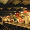La Muette Station La Muette Station