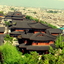 Lijiang City Lijiang City