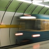 Odeonsplatz Station Odeonsplatz Station