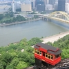 Duquesne Incline Duquesne Incline