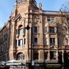 Hippodrome Hippodrome