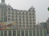 Luzhou