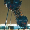 Madrid Planetarium