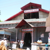 Mahabaleshwar Temple