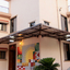 Mahinder Inn Mahinder Inn