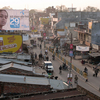 Mahoba Mahoba