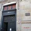 Cujas Library