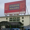 Malang Station Malang Station