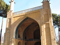 Manar Jonban Manar Jonban