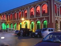 Margao Margao