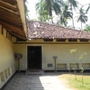 Martin Wickramasinghe Museum Martin Wickramasinghe Museum