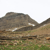 Matahpi Peak